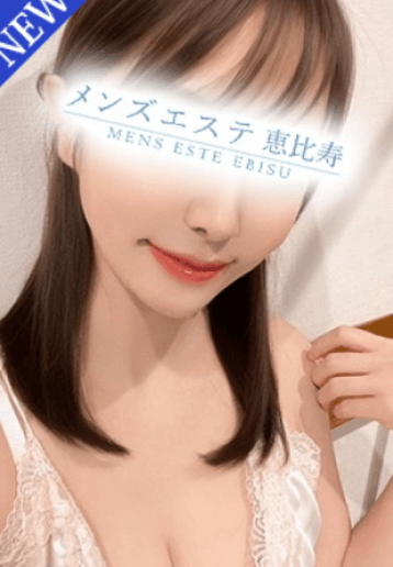 井上 あいり