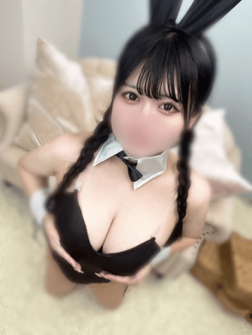 あみ