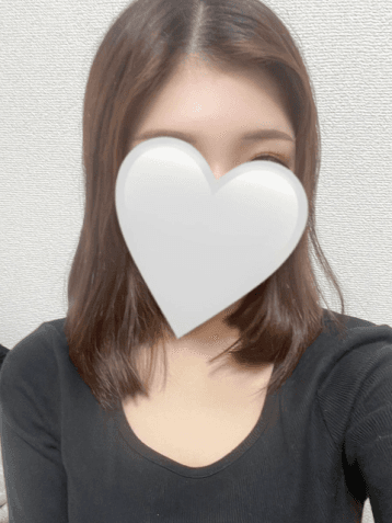 るか