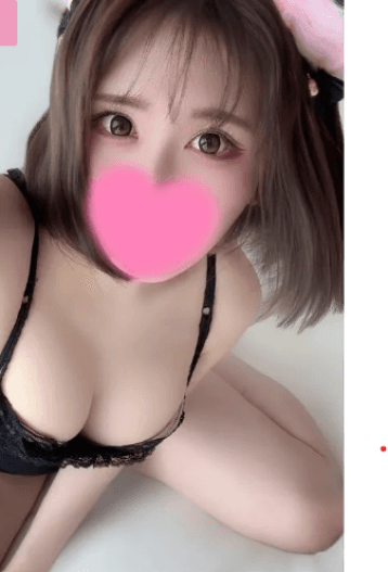 上杉 ゆのは