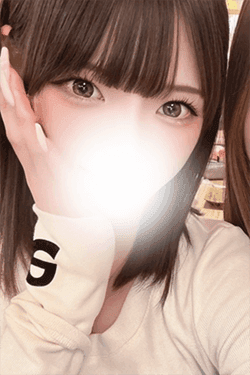 せいか