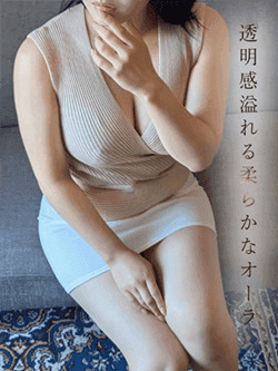 平井