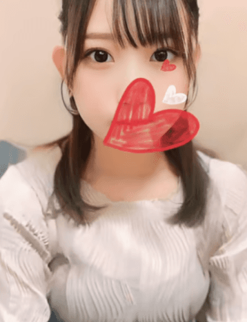 すい