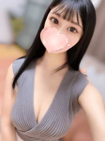 るう