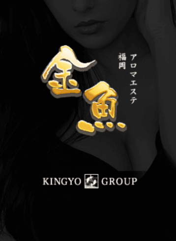 蘭子