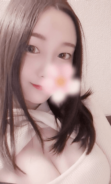 るな