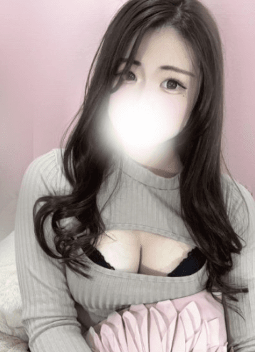 橘