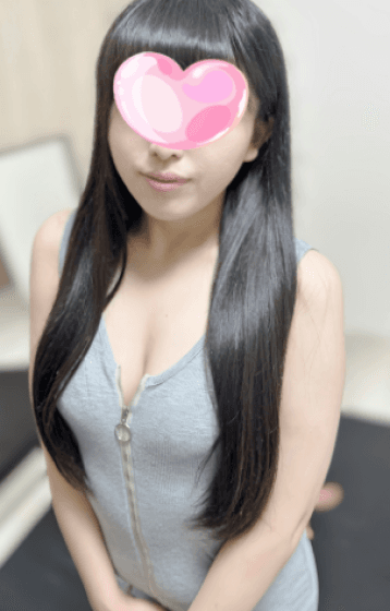 まり