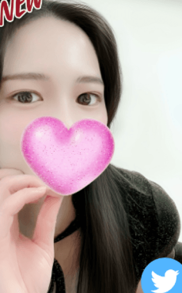 杏林 芽郁