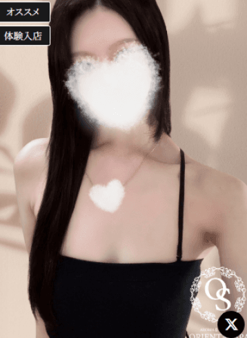 月乃 るな