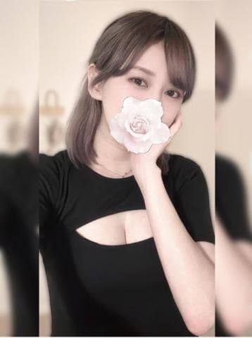 えま