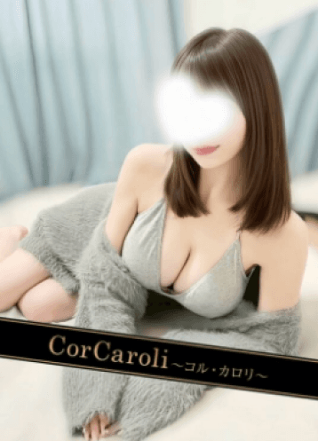 永瀬 みお
