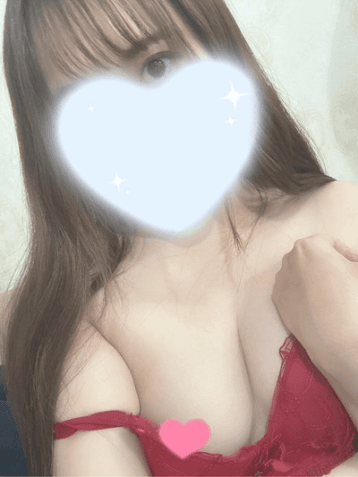 はれ