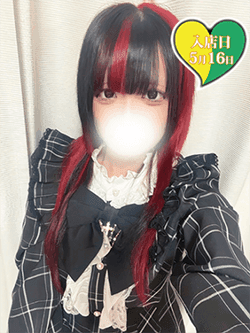 ほのか