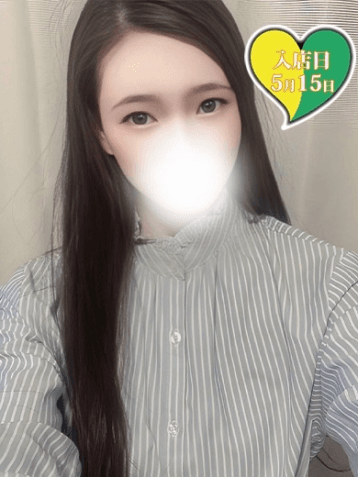 もも