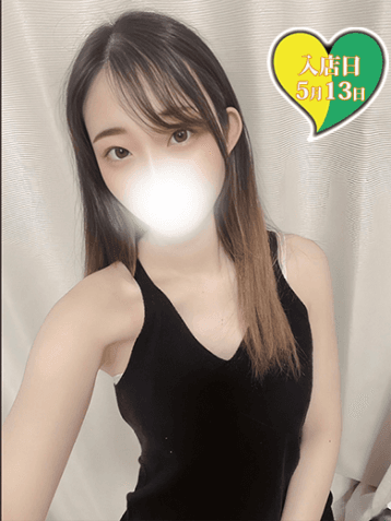 じゅりな