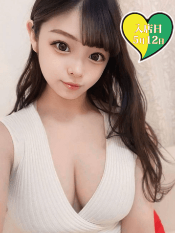 ひかり
