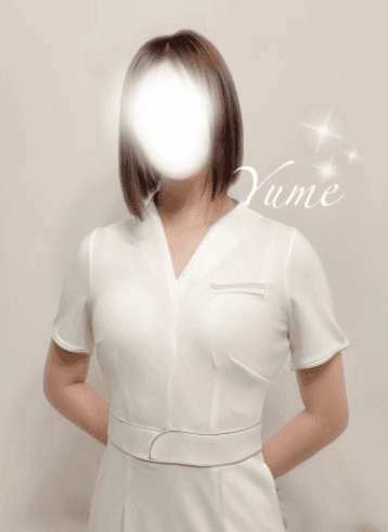 星野 ゆめ