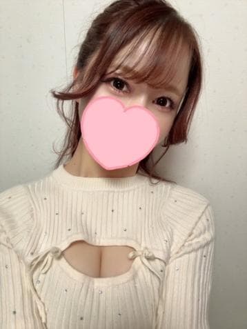 ねる