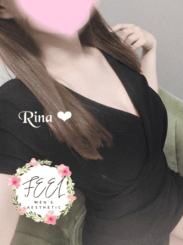 りな