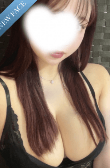 りま