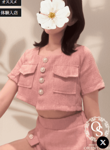 香坂 さや