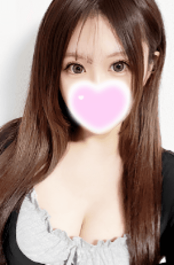 えま