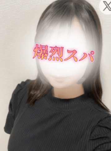 雨乃 もね