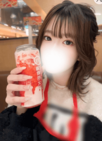 えな