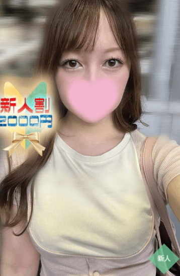 もも