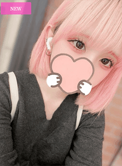 うい