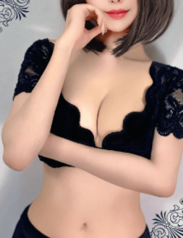 あん