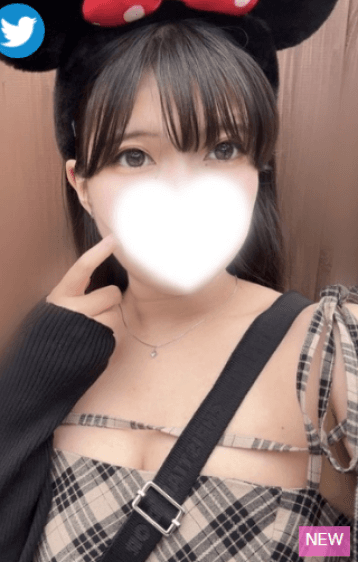 ことみ