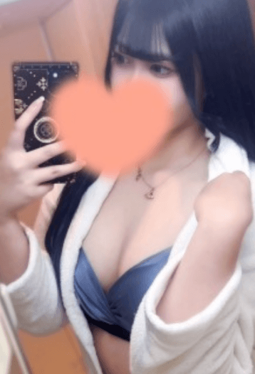 るり