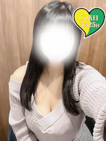 あまね