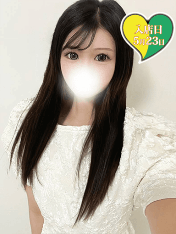 みゆ