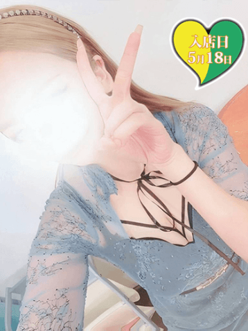 みこと