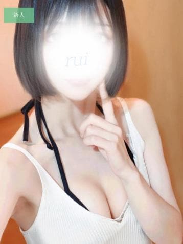 るい
