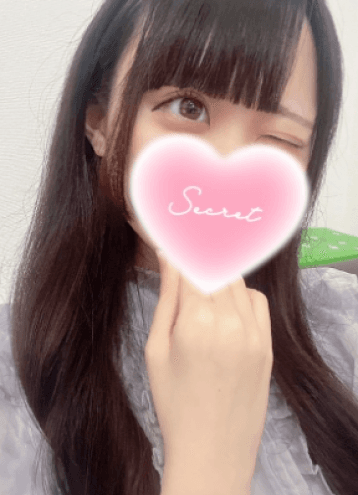 ひなの