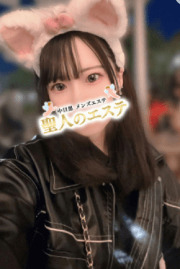 なこ