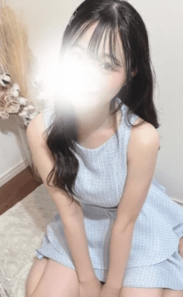 かな
