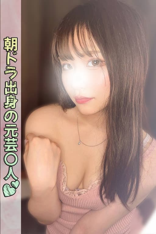 近藤 りこ