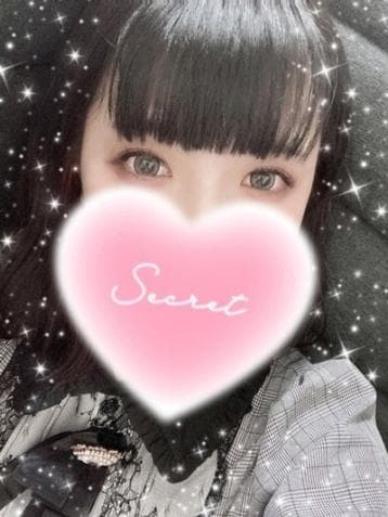 ゆいね