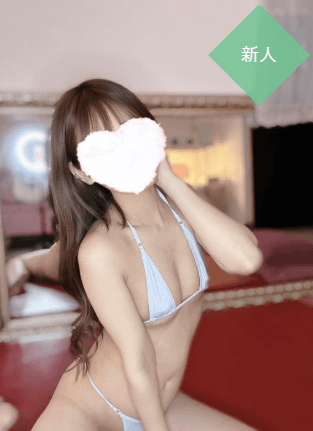 佐野 ゆうな