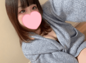あん