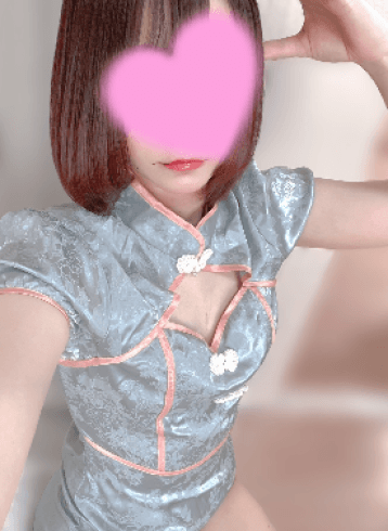 らむ