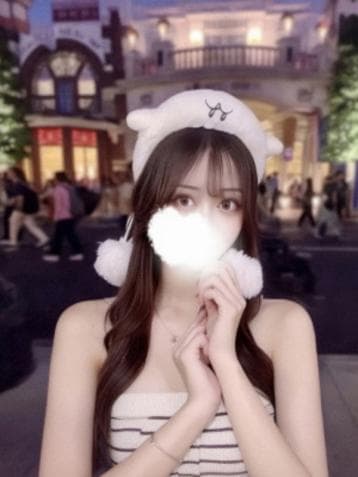 あず
