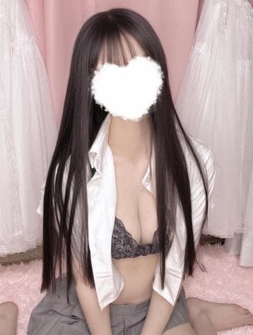 しおん
