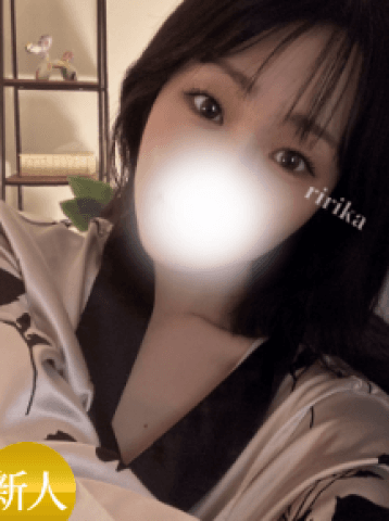 綾瀬 りりか