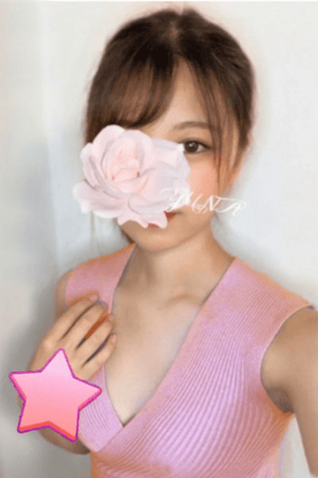 伊藤 ゆな